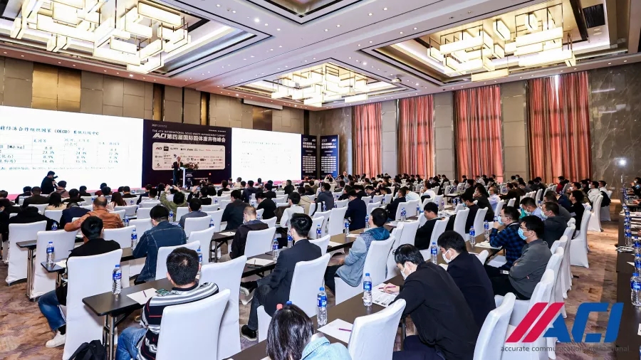 恒譽環保受邀出席ACI第四屆國際固體廢棄物峰會并作主題演講
